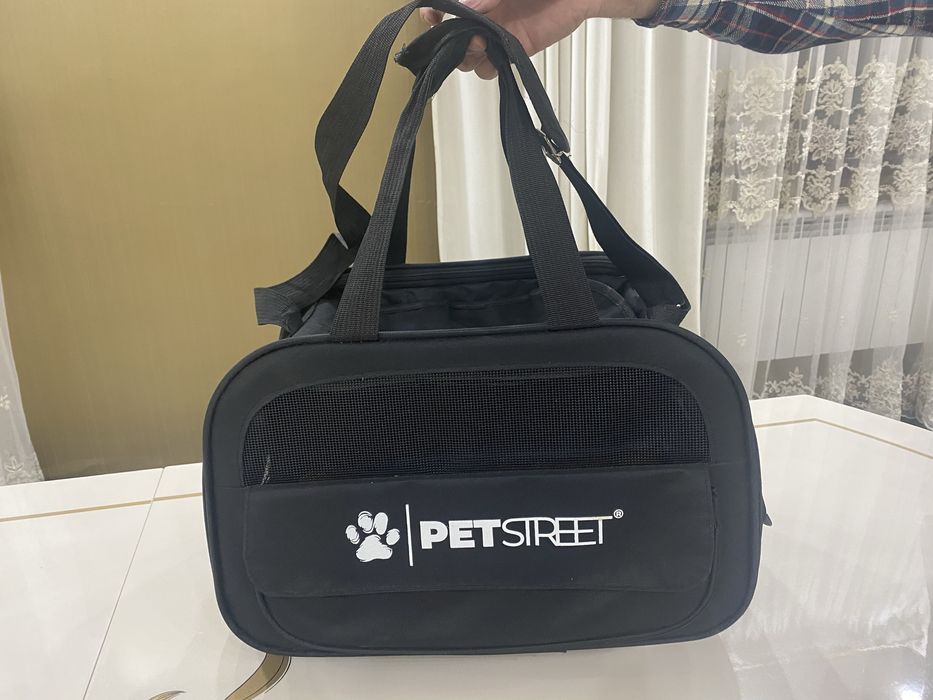 Сумка переноска для животных