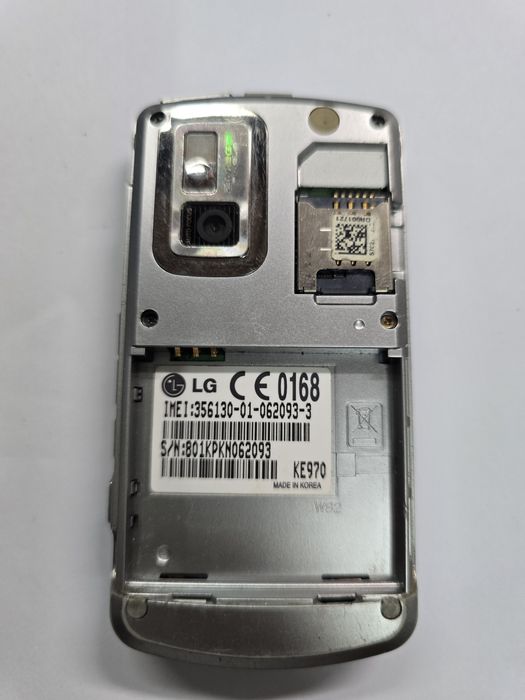 Telefon Colectie: LG KE970 Shine var. 1