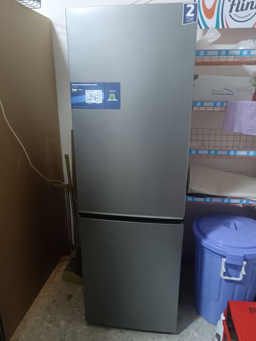 Халаделник сотилади