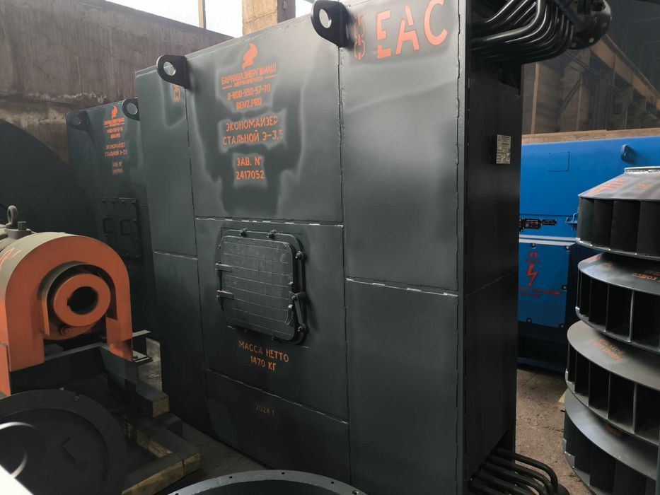 Стальной экономайзер Э-3,5