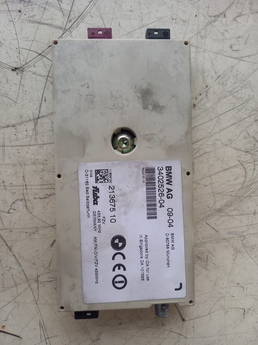 Усилвател Антена BMW X3 E83