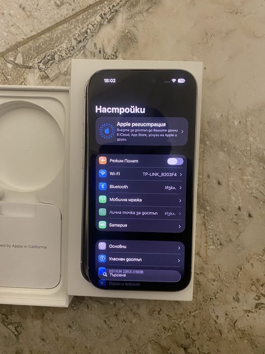 Iphone 15 pro бял