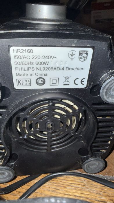 Philips HR2160 блендър