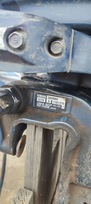 Лодочный мотор ямаха 30