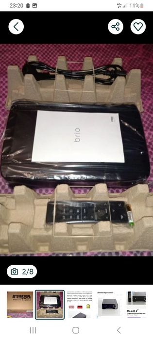 Интегральный усилитель