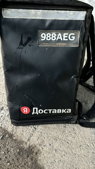 Продам термокороб яндекс