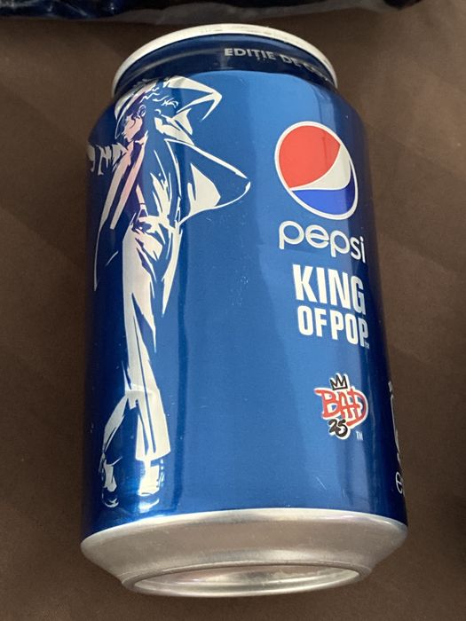 Colecție Doze Pepsi Michael Jackson – Ediție Limitată România 2012 (Bad 25)