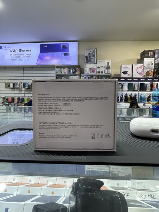 Air pods pro 3 ishlatikgan