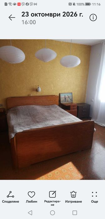 Продава се Двустаен апартамент в Благоевград, Идеален център - 117 кв.м за 2394 €/кв.м - Снимка #6
