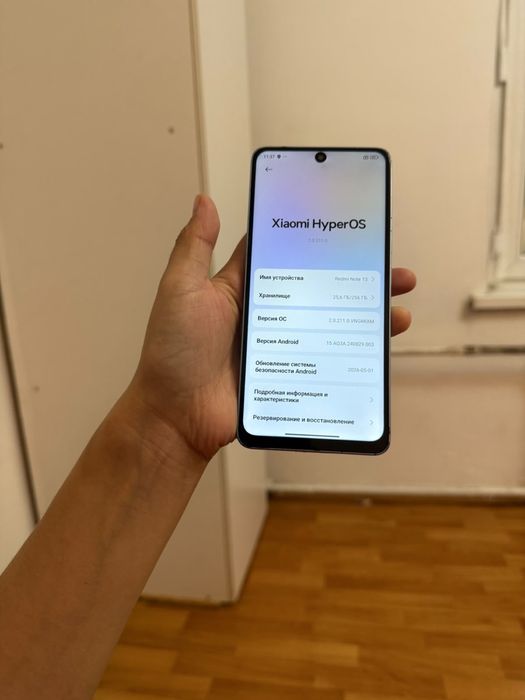 Redmi Note 13 256гб