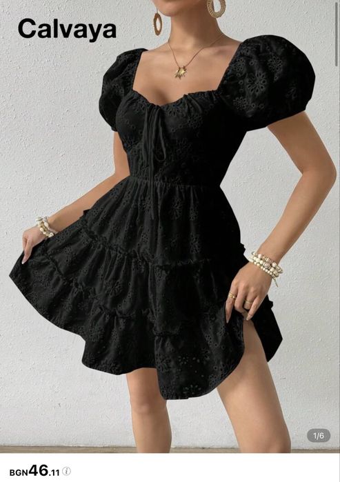 Дамска черна рокля