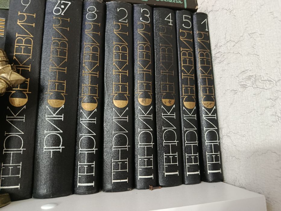 Сенкевич комплектом