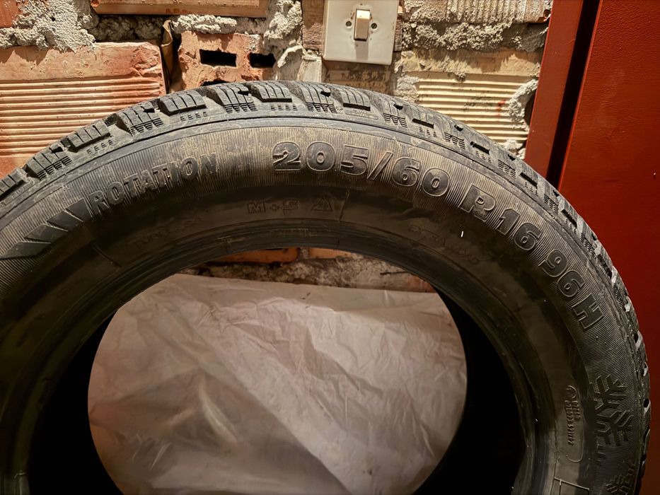 Автомобилни гуми