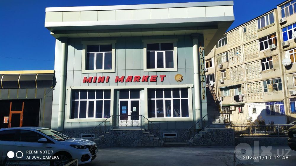 Магазин 2 этажный