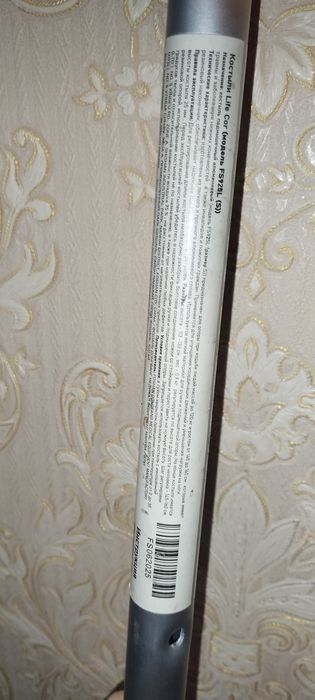 Продам костыли детские