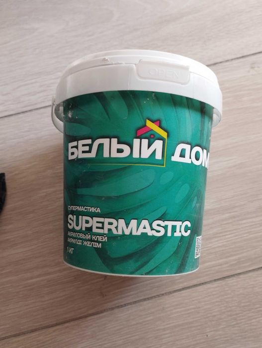 Продам грунтовка и клей акриловые