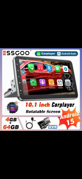 Мултимедия за автомобил