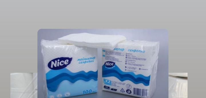 Төментиімді бағада, Алматы іші доставка бар