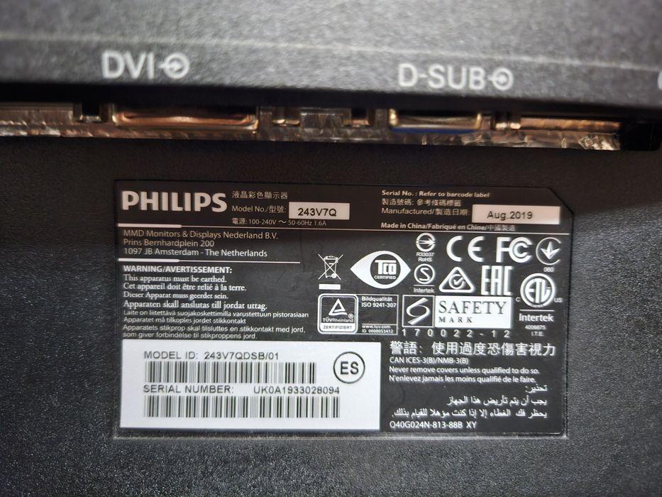 Monitor Philips 243V7QDSB/01 panel IPS 24 Inchi, full hd, 75hz, Vesa 100x100