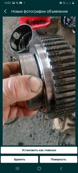 Акпп ремонт диагностика