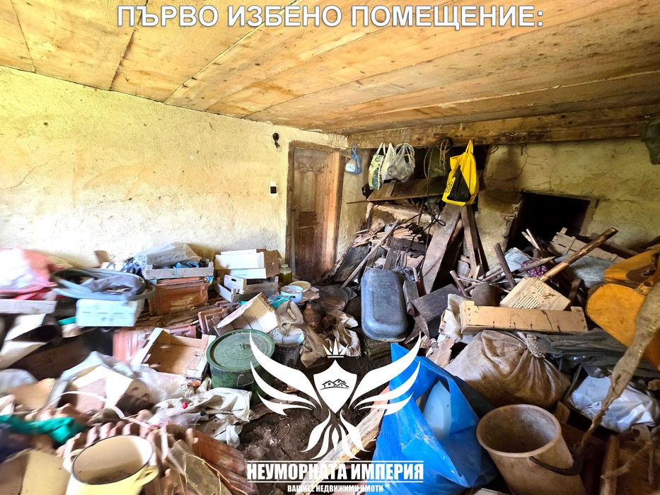 Продава се Къща в с. Манастир, Област Пловдив - 120 кв.м за 209 €/кв.м - Снимка #21