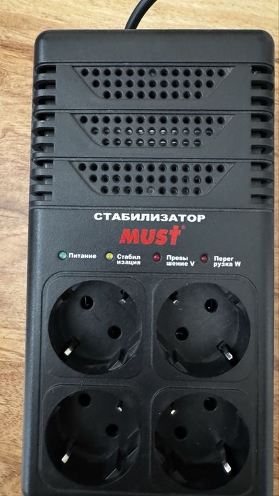 Продаю сетевой стабилизатор напряжения MUST.
