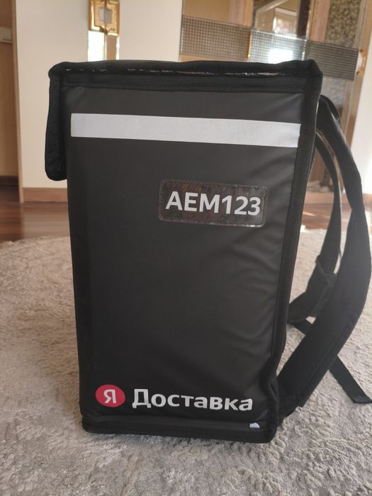 Термо сумка яндекс
