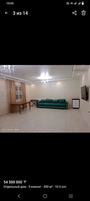 Продам дом в Косшы