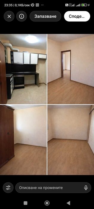 Продава се Двустаен апартамент в Варна, Виница - 64 кв.м за 866 €/кв.м - Снимка #5