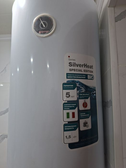 Стералный Автомат