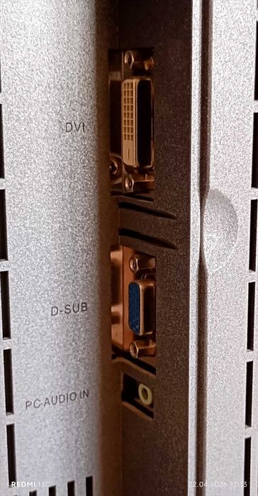 Телевизор 32'' LCD