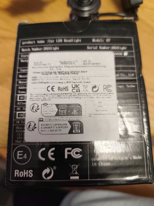Авто LED крушки Heyword H7