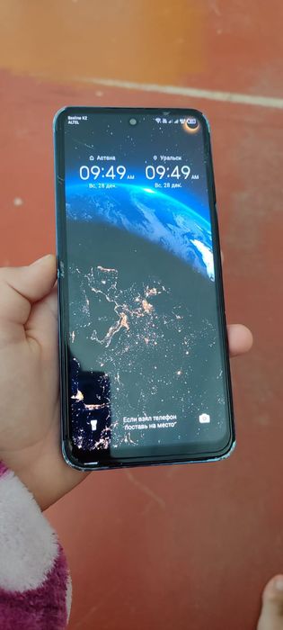 Tecno Pova Neo 2 и BMX велосипед