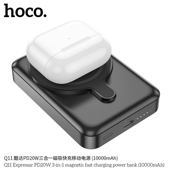 Hoco Q11 3 в 1 Power Bank 10000 mAh PD20W iPhone /iWatch /AirPods