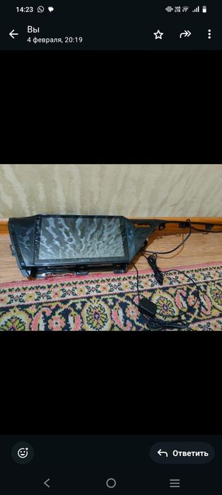 Монитор на машину