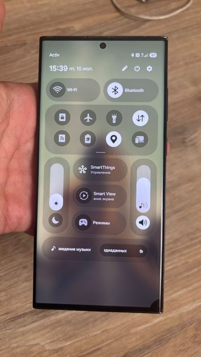 Samsung s23 Ultra