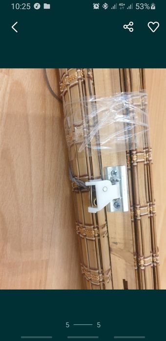 Ролштор жалюзи прочное