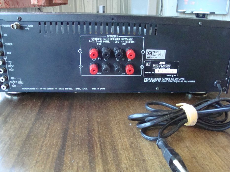 Усилвател JVC AX-511BK