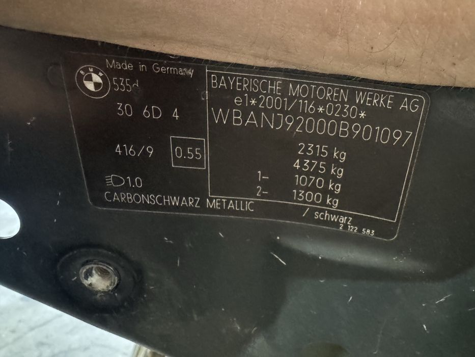 Врата БМВ Е60/ Е61 (vrata bmw e60/ e61)