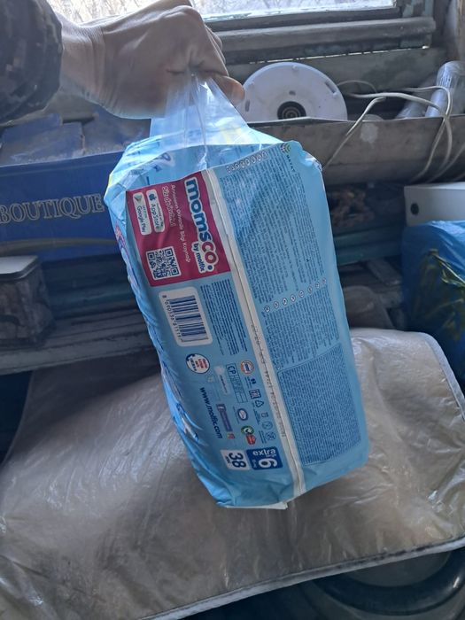 Продам памперсы трусики