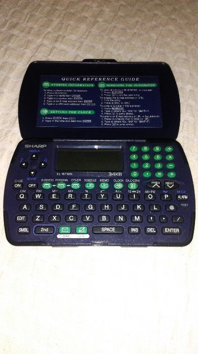 Органайзер Sharp