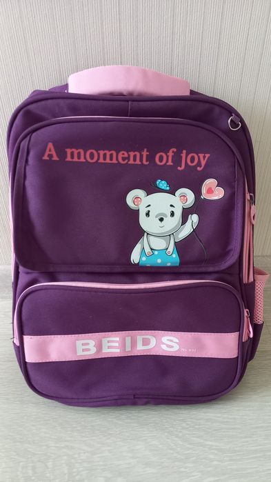 Школьный рюкзак новый