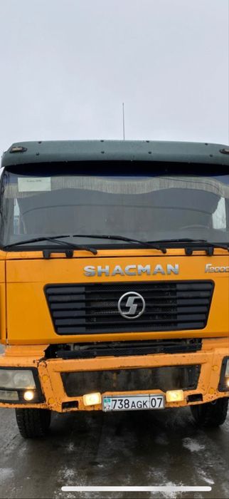 Продам Шахман 25 тоный