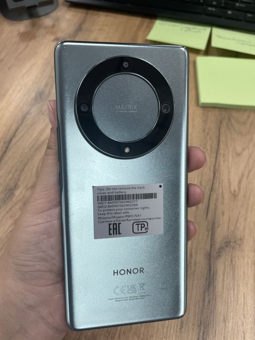 Хонор X9a 5G 75 000