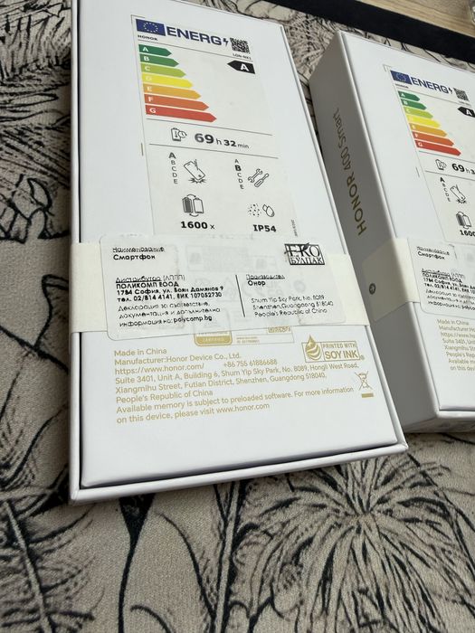 Honor 400 Smart 5G 4/128gb - нови с гаранция