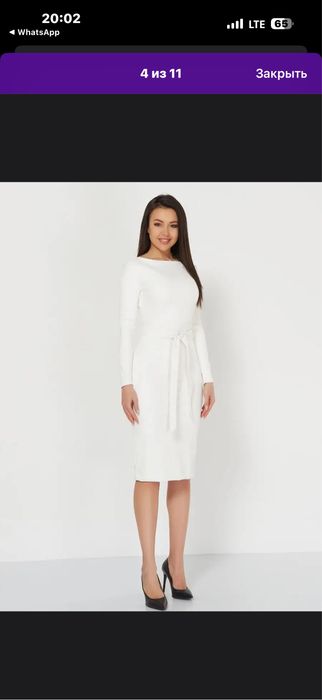Продам новое белое платье
