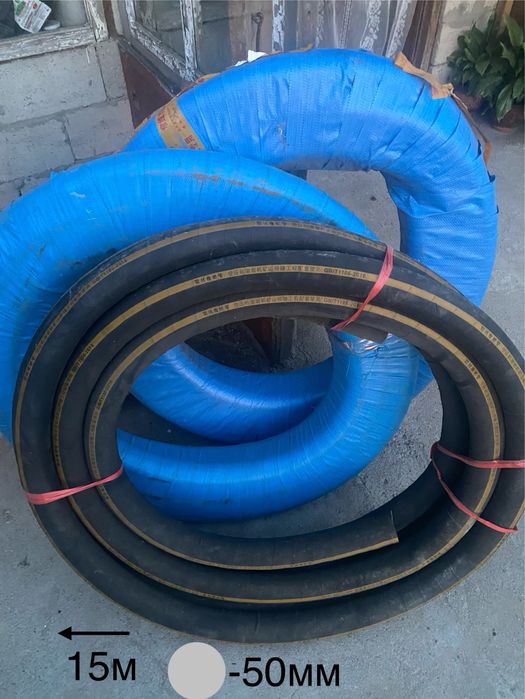 Шланг резиновый с нитяным усилителем