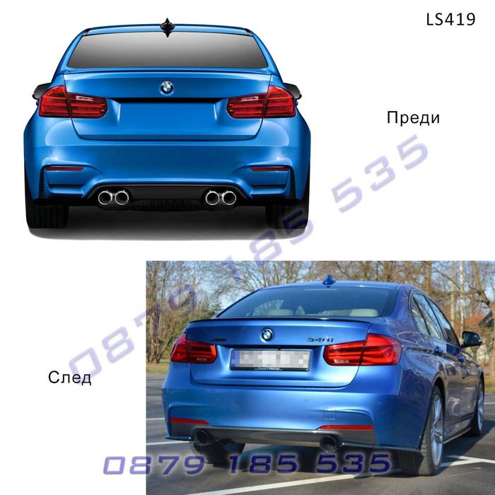 Тунинг LED червени Facelift стопове BMW 3 F30 12-18 бмв лед фейс ф30
