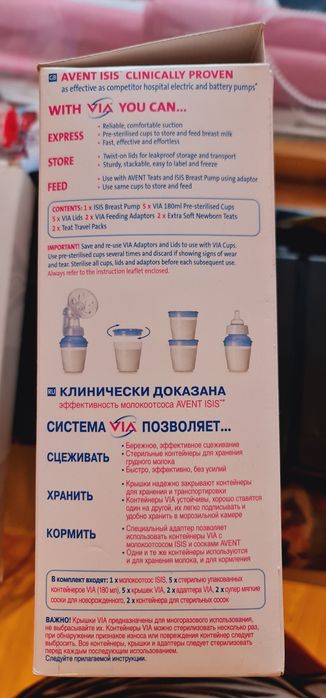 Ходунки, стулчик для кормления