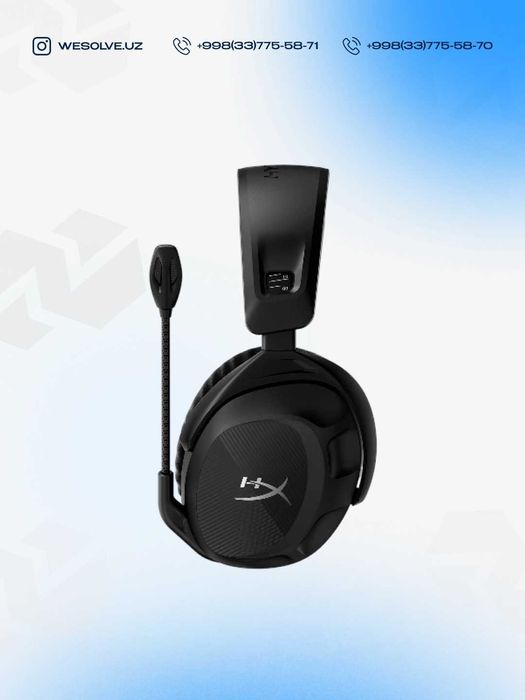 HyperX Cloud Stinger II Wireless